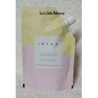 Nutrimetics IRYNA Coconut & Coffee Creamy Body Scrub 150g