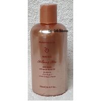 Nutrimetics NEW Nutri-Rich Glistening Glow Body Wash 250ml