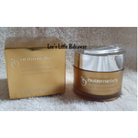 Nutrimetics Nutri-Rich Oil 60ml